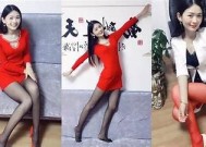 精致性感：糖心丝袜福利内容免费在线观看