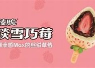 糖心视频成年：探索甜蜜与成长的故事
