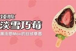 糖心视频成年：探索甜蜜与成长的故事