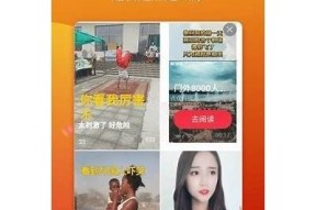 糖心Vlog视频app下载指南：轻松记录生活精彩瞬间