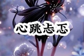 糖心UP主最新视频在线播放与精彩内容分享