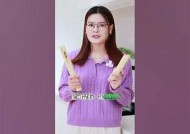 红杏糖心在线直播：与您分享甜蜜美味的秘密与技巧
