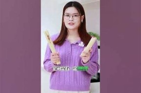 红杏糖心在线直播：与您分享甜蜜美味的秘密与技巧