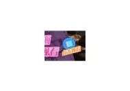 糖心国产极品：在线免费观看与下载指南