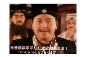 糖心唐伯虎在线观看，精彩剧情与搞笑元素的完美结合！