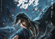 2023年国产糖心电影演员名单全解读