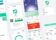 智能糖心蜜薯在线咨询：获取最新产品信息与购买指南