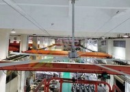免费在线观看国产精品视频，糖心精致生活尽在掌握