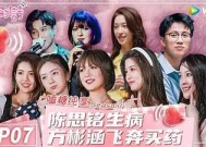 糖心晚安电台在线收听：陪你入睡的温暖声音