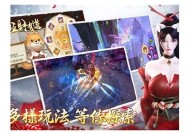 糖心小晗在线：畅享甜蜜时光，乐趣不断的互动体验