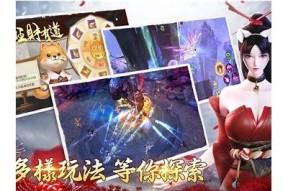 糖心小晗在线：畅享甜蜜时光，乐趣不断的互动体验