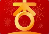 元气兔糖心在线：甜蜜兔子带你畅游可爱世界