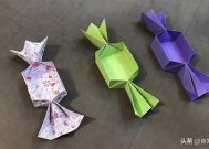 探索生活中的小确幸：糖心视频Vlog官方最新系列