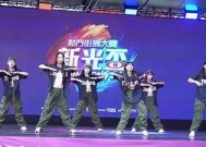 街舞糖心：追逐梦想的青春旋律在线阅读