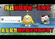 糖心日记视频全集在线观看，甜蜜回忆尽在其中！