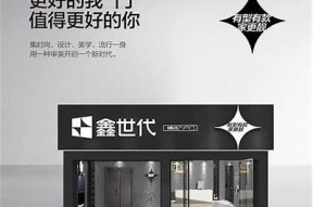 糖心磁力在线：便捷获取热门影视资源的最佳平台