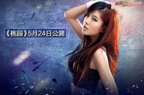 国产糖心演员娜的职业生涯与代表作品探秘
