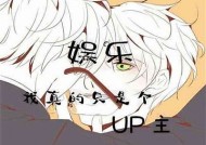 糖心UP主小桃不惊醒难关视频全集在线观看