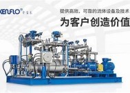 糖心官网在线登录入口 - 快速访问糖心平台服务