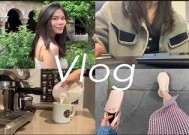 米娜在线分享：糖心Vlog的校园生活与学习体验