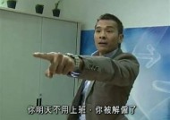 官宣不止酥心糖：畅读全网热销小说，尽享精彩剧情