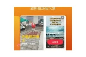探秘国产糖心：甜蜜生活vlog分享与多乙攻略