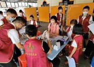 多乙糖心在线：探索健康新选择，助力饮食平衡与营养管理
