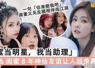 糖心Vlog：多乙影视在线分享，带你领略全新视角