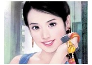 糖心绝望在线阅读免费版：展开甜蜜与绝望的奇幻旅程