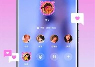 获取糖心Vlog官网版VIP兑换码的详细攻略与技巧