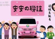 安安姐的糖心短视频Vlog：甜蜜日常与创意生活分享