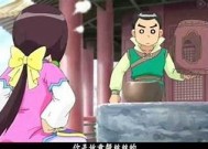 糖心甜心格格在线免费观看，精彩剧情等你来探！