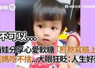 糖心妹妹全集在线免费播放，畅享甜蜜故事