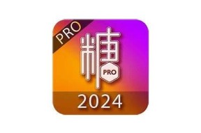 糖心官方网站在线观看：畅享高清电影在线观看体验