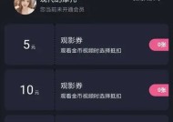 如何在糖心视频APP中畅玩视频内容？攻略分享和使用指南