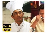 糖心姐爱美食在线观看：美味探险与创意料理分享