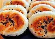 糖心小饼干：在线免费观看美味绝伦的甜点制作教程！