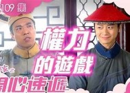 畅享糖心短剧：甜蜜剧情在线观看，尽在掌握