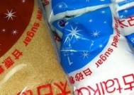 探索国产糖心美味：我的糖心Vlog分享