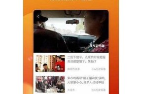 乐见糖心视频分享平台：甜蜜视频解锁你的幸福时光