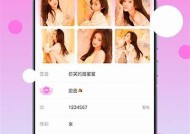 糖心在线观看：畅享全网高清影视资源