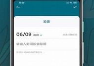 糖心VLGO在线观看：畅享精彩视频内容，尽在这里