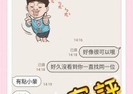 哪里可以在线免费观看糖心电影？完整观看指南分享！