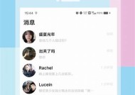 成人糖心Vlog分享：放松心情，享受生活的点滴乐趣！