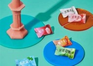 欢迎访问国产糖心官网，探索我们的优质产品与优惠活动！