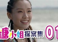 糖心演员多乙在线：揭秘她的精彩演艺生涯与热门作品