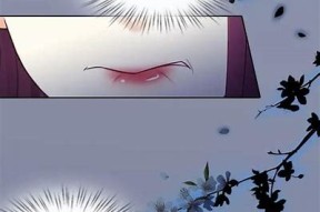 糖心女友出差在线观看：甜蜜爱情与职场障碍交织的故事