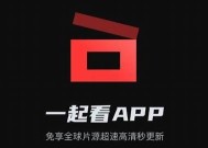 在线观看糖心唐伯虎完整资源，尽享经典喜剧魅力
