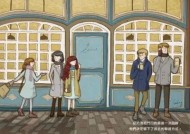 糖心断袖：爱的纠葛与成长的旅程