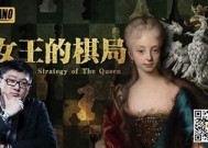 糖心女王全集在线免费观看，精彩剧情一网打尽！